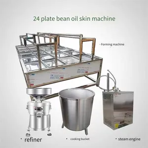 Fuzhu Machine, Crispy Roll and Tofu Skin Processing Fuzhu Production Line, Stainless Steel Steam-type Environmentally Friendly Tofu Skin Machine thumbnail-3