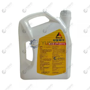Brake G5301000381 for SDLG Wheel Loader Genuine OEM thumbnail-1