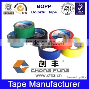 BOPP Colored Adhesive Packing Tape for Gift Packaging thumbnail-2