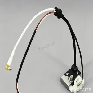 EPT015169SP Strobe & Charge Electrode for Domino AX150 / A320i / A420i Inkjet Coding Printer thumbnail-3