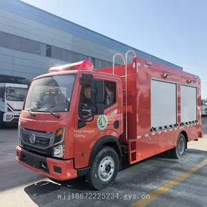 Dongfeng d6 Engineering, Municipal Emergency Rescue Equipment Vehicle, Equipment Transport Vehicle, and Machinery Vehicle thumbnail-1