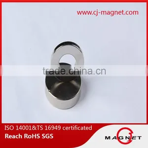 Top Quality Ring Neodymium Magnet for Speaker thumbnail-3
