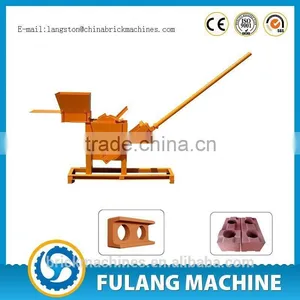 Interlock Brick Making Machine Price Construction Machine Eco Brava Price China Industrial Machinery thumbnail-1