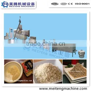 Bread Crumb Machine,bread Crumb Production Line in China thumbnail-1