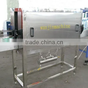 Semi Bottle Labeling Machine/machinery thumbnail-1