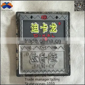 Cheap Customized OEM Pvc Rubber Patch thumbnail-6