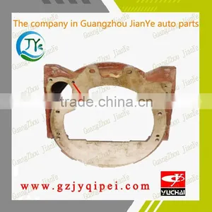 YC6G270-40-GA100 YUCHAI 188-1600015C Engine Flywheel Housing Dimensions thumbnail-1