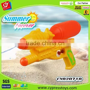 Kids Favourite Summer Outdoor Play Toys Water Spray Gun Toys thumbnail-1