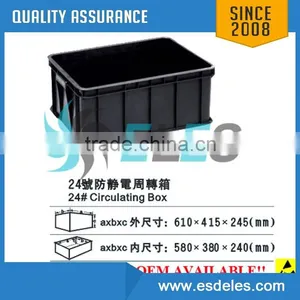 EC3032 Folding Corrugated Plastic Reusable Box Made in China thumbnail-2