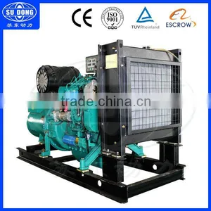 60Hz OEM 100kw Marine Fresh Water Generator thumbnail-1