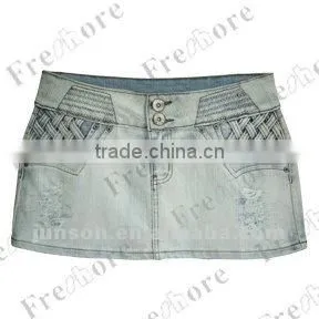 New Style Lady's Short Skirt thumbnail-1