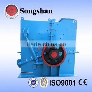 Fine Crusher Sand Maker Impact Crusher thumbnail-1