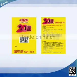 High Quality Promotion Scratch Card thumbnail-1