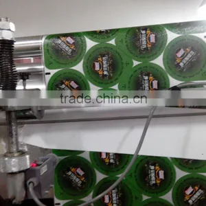 High Quality Fully Automatic Yogurt Aluminum Foil Lid Punching Machine thumbnail-5