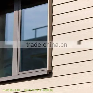 Multicolored Wood Grain Surface Fiber Cement Siding External Wall thumbnail-1