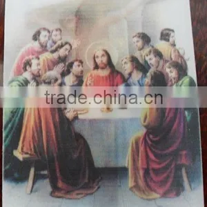 3D Christmas Card thumbnail-1