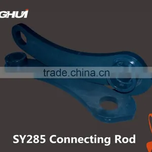 Conrod/linkage/chain Pole/connecting Rod YC Excavator Parts thumbnail-1