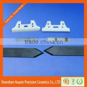 Mechanical Zirconia Industrial Ceramic Blade thumbnail-1