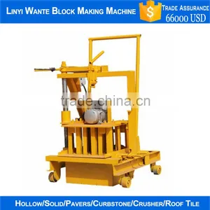 Small Size Moveable Concrete Block Making Machine QT40-3c thumbnail-1