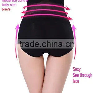High Waist Tummy Control Body Shaper Briefs Slimming Trimmer Tuck Panties thumbnail-2