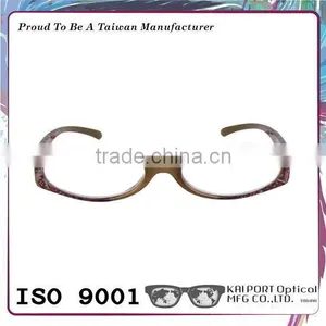 Gradient Color and Pattern With Shiny Coating Plastic Glasses thumbnail-2