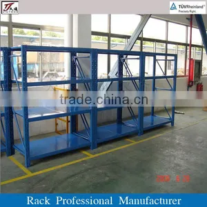 Material Handling Medium Racks for Warehouse thumbnail-4