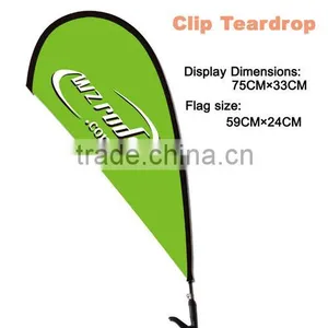 Marketing Feather Flag With Double Side Printing and Car Base thumbnail-4