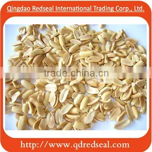 2015 New Crop Roasted Peanuts in Shell thumbnail-6
