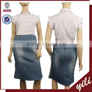2016 S/S White Sleeveless Shirt for Ladies Skirt Suits thumbnail-1