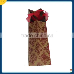 Custom Silk Handle Gift Paper Bag Packing Bag Set thumbnail-3