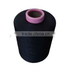 Nylon Dope Dyed Yarn POY DTY 70/24 Ddb Color Yarn thumbnail-1