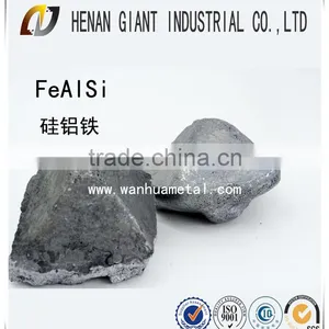Ferro Silicon Aluminum Alloy /fesial thumbnail-1
