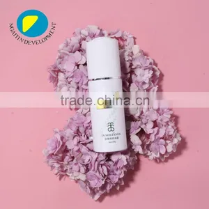 High Class Crystal Chamomile Repair Mask Facial Gel thumbnail-1