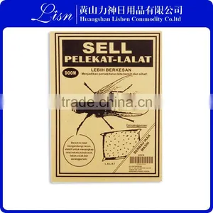 Hot Sale Pelekat-lalat Fly Glue Trap thumbnail-1