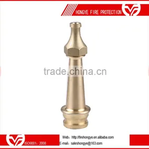 HY002-001B-00 John Morris Type Watr Jet Hose Nozzle thumbnail-2