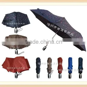 FAF-21LD Lady Gift Auto Open and Close Windproof Umbrella thumbnail-1