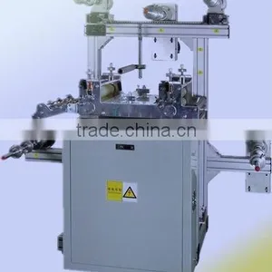 Holographic Flexible Packaging Film Laminator Machine thumbnail-1