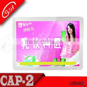 Hottest Selling!7 Inch to 22 Inch Car HD Advertising Screen LED thumbnail-3