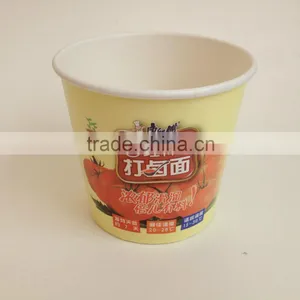 9oz Customized Disposable Paper Cups thumbnail-3