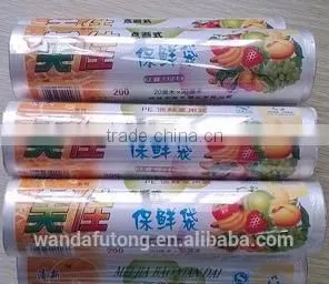 Recyclable Paking Plastic Bag for Supermarket thumbnail-1