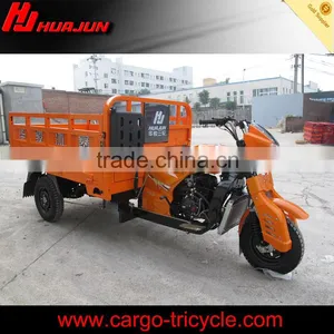 Motorcycles Tricycles/high Quality Tricycle/chinese Trike Motorcycle thumbnail-1