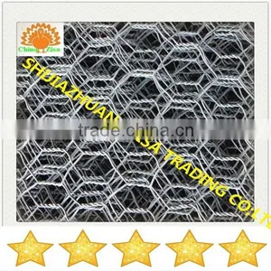 Gabion Baske Pvc Coat thumbnail-1