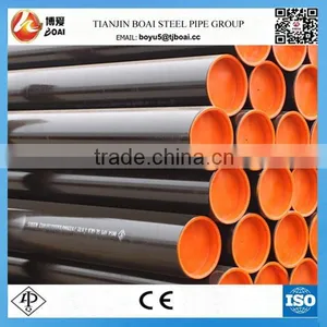 API 5L LINE PIPE PSL1,PSL2 thumbnail-1