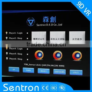 2016 New High Quality Cinema Kino 9d Cinema Game Simulator Cinema thumbnail-4