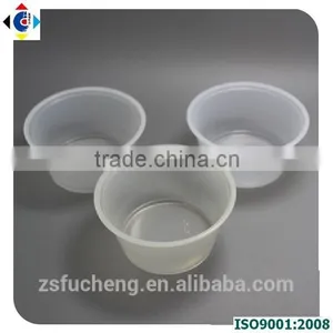 3 Oz/85ml PP Plastic Sauce Cup, Shake Cup, ShakerCup thumbnail-1
