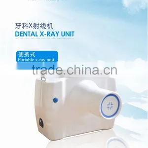 Dental Protable X-ray Machine thumbnail-1