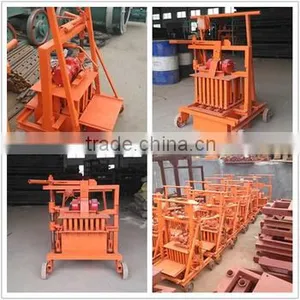 QMR2-45 Light Weight Concrete Block Making Machine, Small Type Portable Hollow Block Making Machine, Egg Laying Machine thumbnail-6