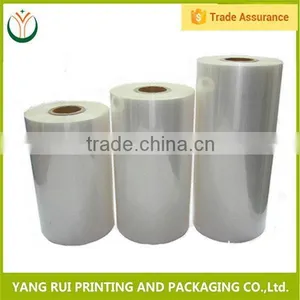 Top Grade Modern Hot Selling Plastic Film Roll Agriculture,film Bag,tomato Sauce Packaging Roll Film thumbnail-1