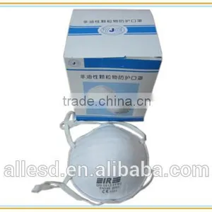 Clean Room Non Woven Disposable N95 Face Mask thumbnail-2