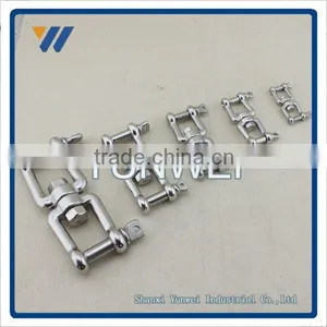 Boit Chain Shackle thumbnail-4